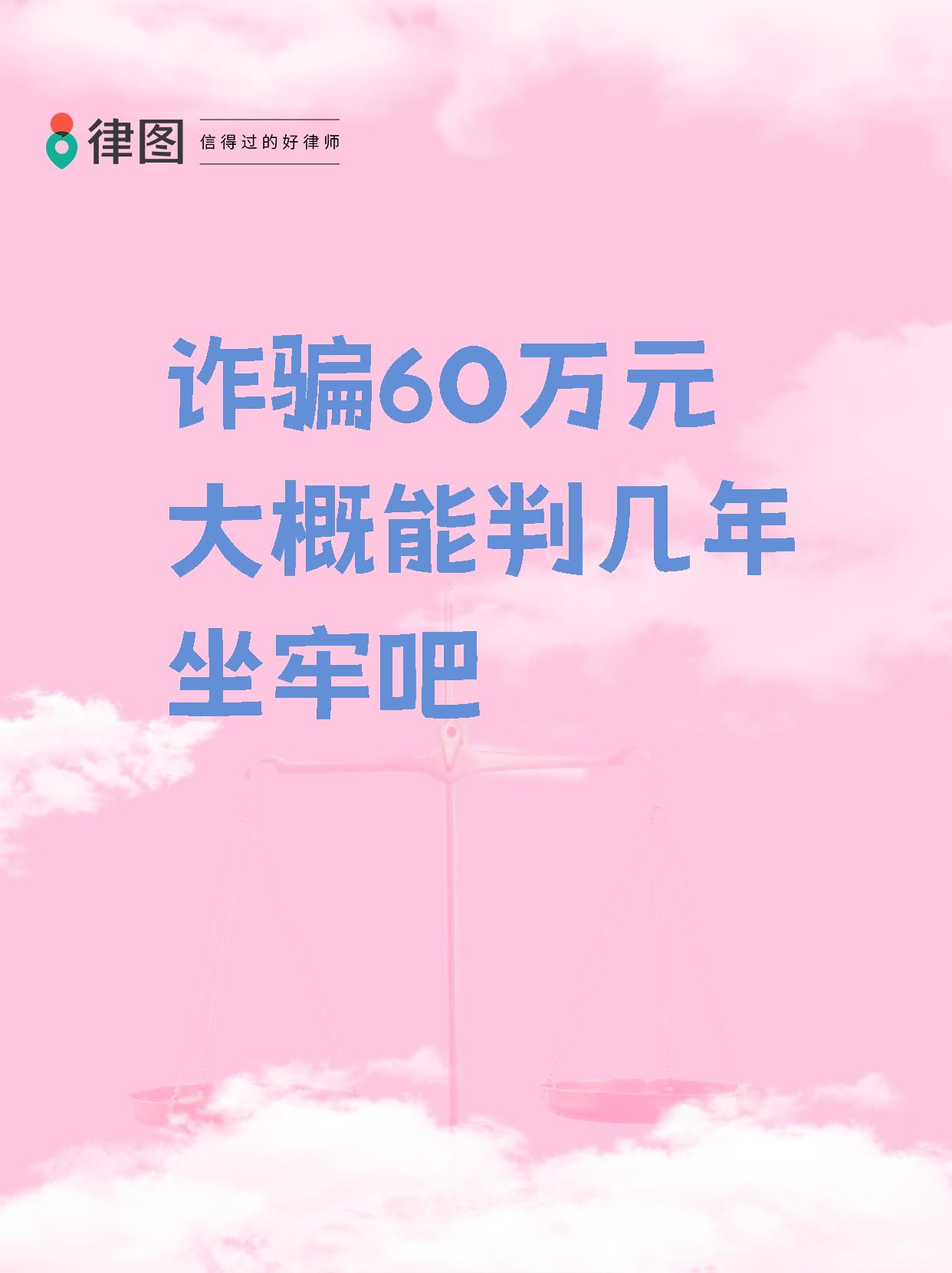 OKX投资骗局被揭发，已有超23.66人被骗！