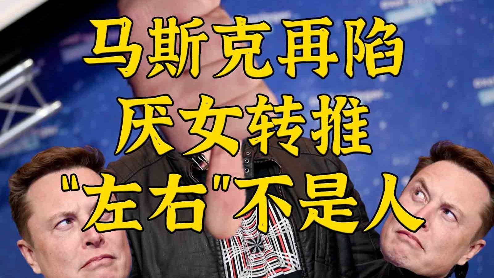 马斯克再次发推，ADA瞬间上上扬34.28%