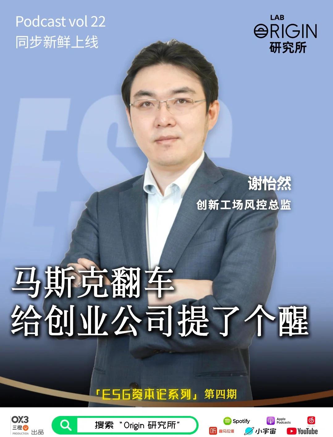 马斯克再次发推，ADA瞬间上上扬34.28%