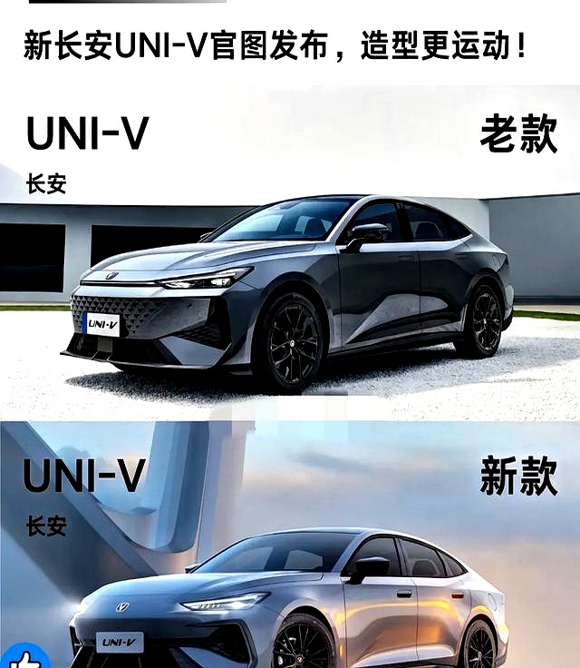 UNI意外遭遇安全漏洞，损失高至250万美元