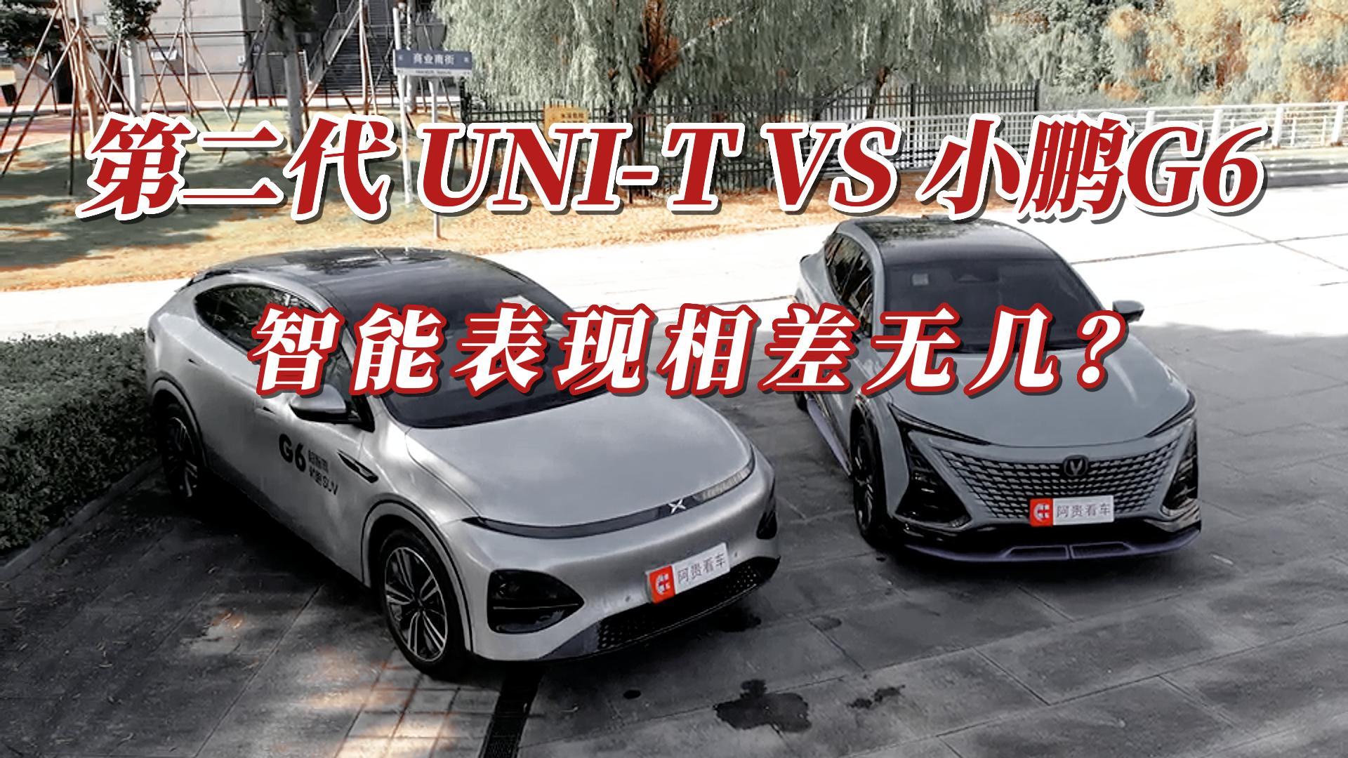 UNI意外遭遇安全漏洞，损失高至250万美元